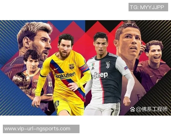 足球荣耀之路：从草根到巅峰的传奇旅程与奋斗故事